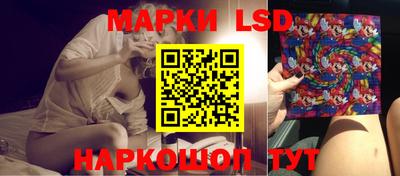 мяу мяу кристалл Белорецк