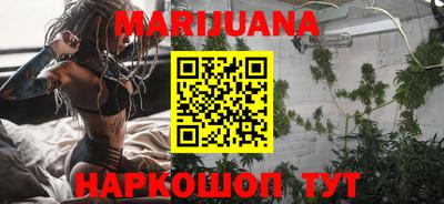 spice Белореченск