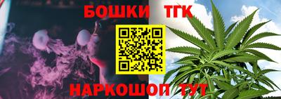 PSILOCYBIN Бердск