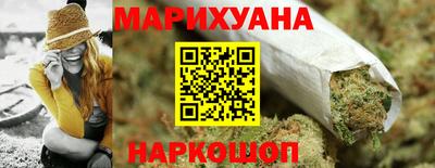 PSILOCYBIN Бердск