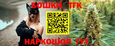 PSILOCYBIN Бердск