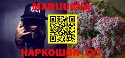 PSILOCYBIN Бердск
