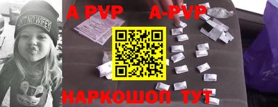 PSILOCYBIN Бердск
