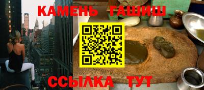 PSILOCYBIN Бердск