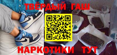 spice Белореченск