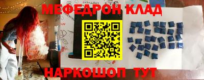 PSILOCYBIN Бердск