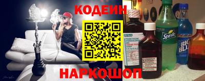 стаф Ачхой-Мартан
