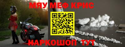 гашик Аша